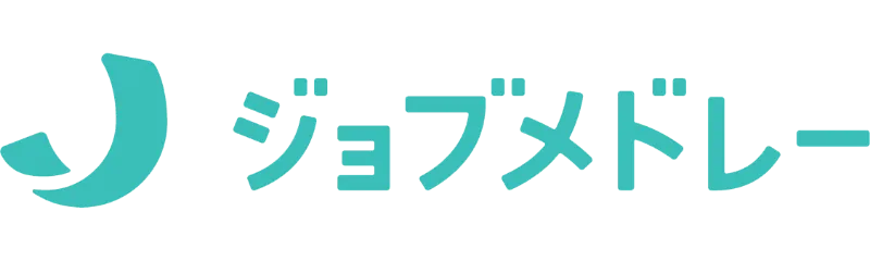 ジョブメドレー