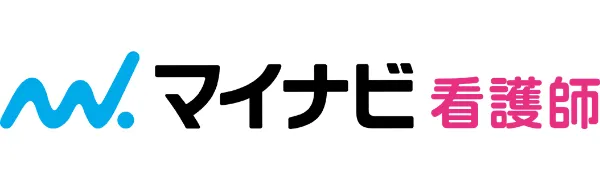 マイナビ看護師