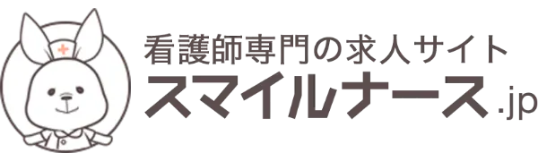 スマイルナース